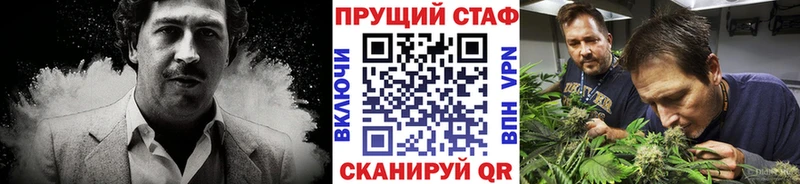Как найти наркотики Югорск Кокаин  Бутират  Alpha PVP  ГАШИШ  Галлюциногенные грибы  Меф  МАРИХУАНА 