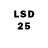 LSD-25 экстази ecstasy Ponas Paslaptis