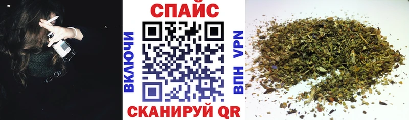 магазин    Югорск  БУТИРАТ оксибутират 