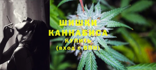 кристаллы Нязепетровск