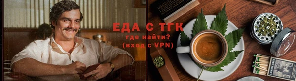 кристаллы Нязепетровск