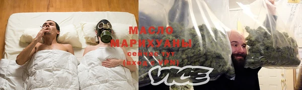 стафф Нягань