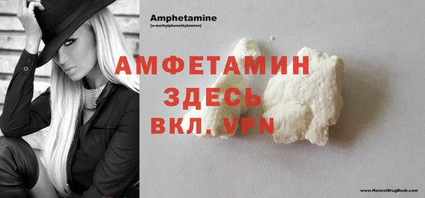 амф Новодвинск