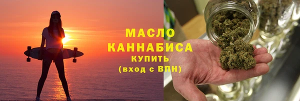 кристаллы Нязепетровск