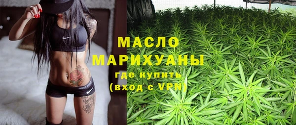 амф Новодвинск