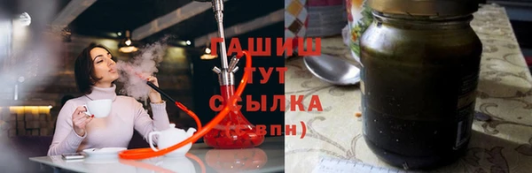 кристаллы Нязепетровск