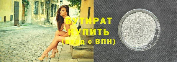 амф Новодвинск