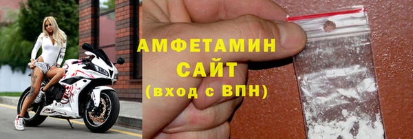 стаф Няндома