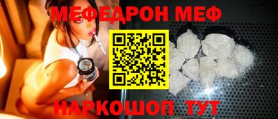 твердый Азнакаево