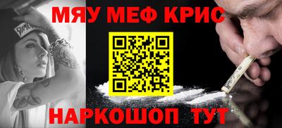 jwh Берёзовский