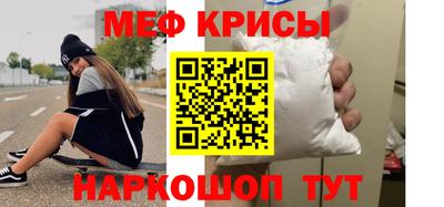 PSILOCYBIN Абинск