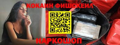 стафф Кимры