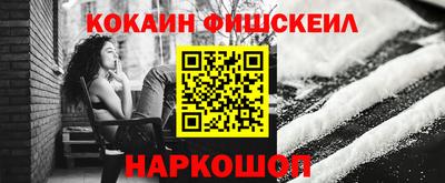стафф Кимры