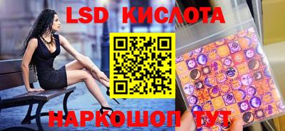 а пвп мука Кинель