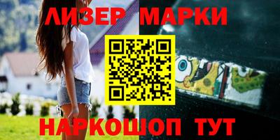 а пвп мука Кинель