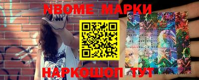 jwh Берёзовский