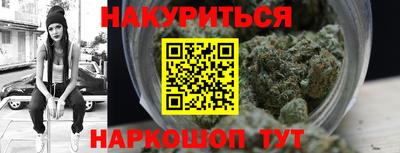 а пвп мука Кинель