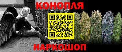 стафф Кимры