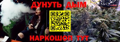 jwh Берёзовский