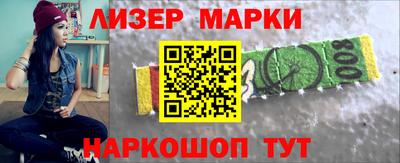 таблы Кингисепп