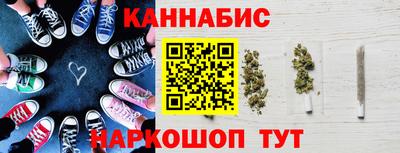таблы Кингисепп