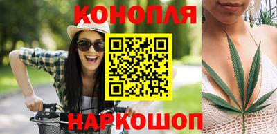 таблы Кингисепп