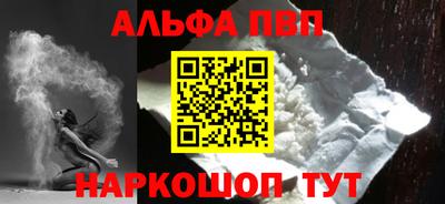 стафф Кимры