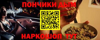 а пвп мука Кинель