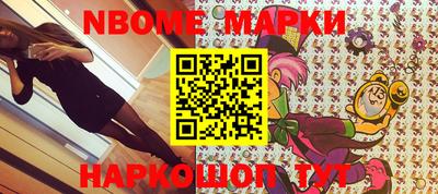 стафф Кимры