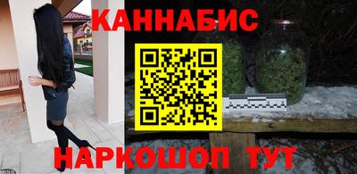 а пвп мука Кинель