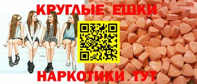а пвп мука Кинель