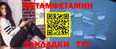 jwh Берёзовский