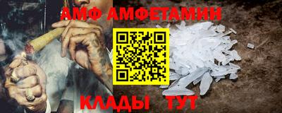 таблы Кингисепп