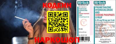 jwh Берёзовский