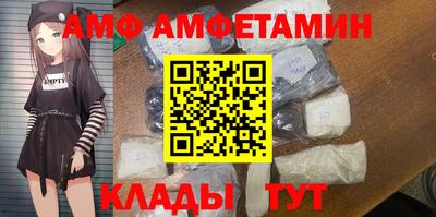 jwh Берёзовский