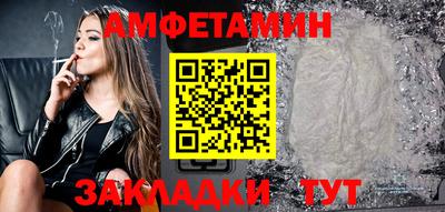 jwh Берёзовский