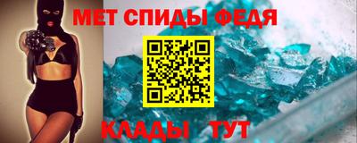 а пвп мука Кинель