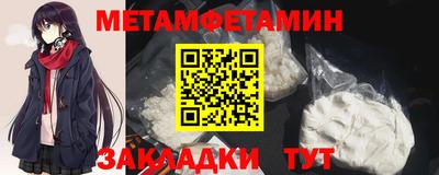 стафф Кимры