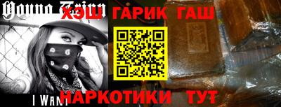 jwh Берёзовский