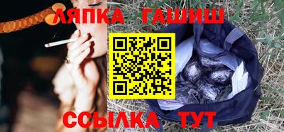 а пвп мука Кинель