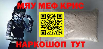 jwh Берёзовский