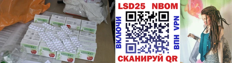 ЛСД экстази кислота  маркетплейс наркотические препараты  Югорск  цена  
