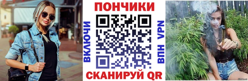 Бошки Шишки ГИДРОПОН  MEGA зеркало  Югорск  как найти наркотики 